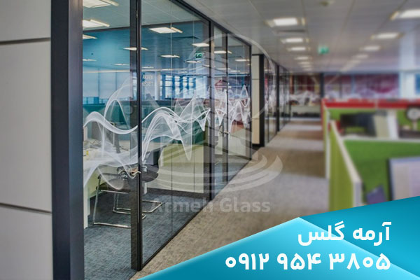 بررسی تخصصی پارتیشن شیشه ای تک جداره