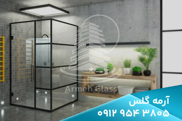 معرفی کابین دوش شیشه ای | پارتیشن شیشه ای حمام