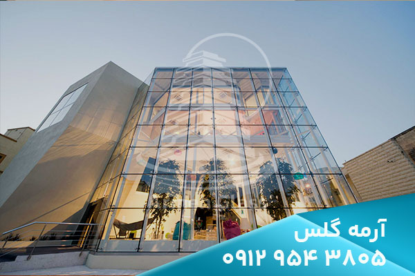 سفارش نمای شیشه ای آرمه گلس