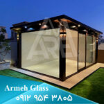 آلاچیق شیشه‌ ای مدرن | خرید و قیمت اتاقک شیشه ای