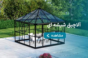 Gazebo-mobile
