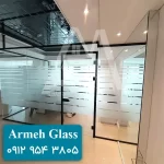 پارتیشن شیشه ای تک جداره | قیمت پارتیشن شیشه ای اداری