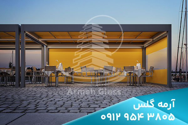 ساختار و اجزای اصلی آلاچیق شیشه ای با سیستم بازشو برقی