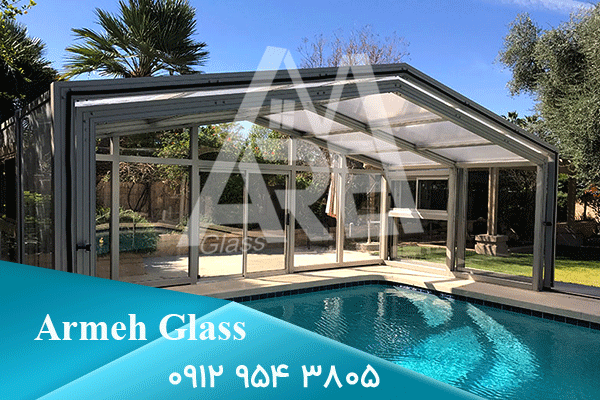 اجزای فنی و مهندسی سقف تلسکوپی آرمه گلس