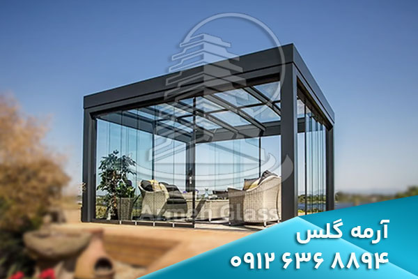 انواع سیستمهای بازشوی آلاچیق شیشه ای