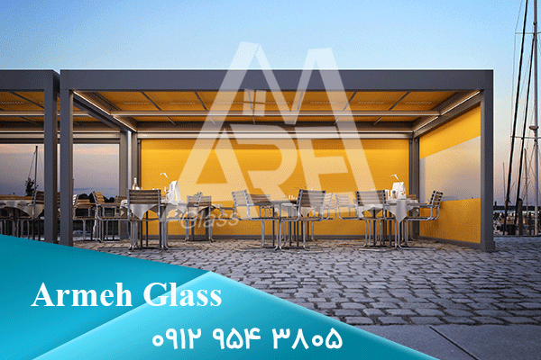 ساختار و اجزای اصلی آلاچیق شیشه ای با سیستم بازشو برقی