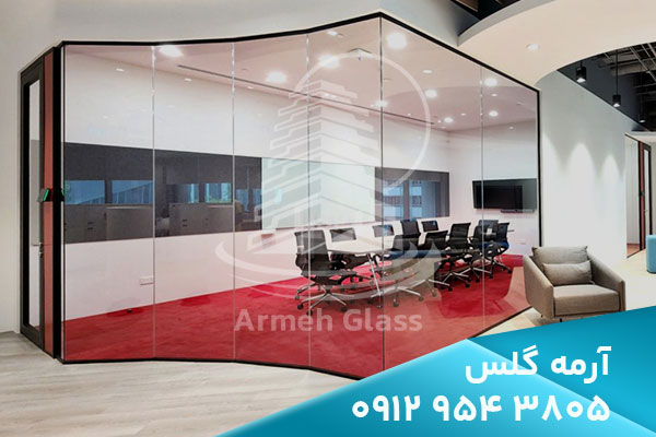 تأثیر پارتیشن شیشه ای بر مصرف انرژی در دفتر کار