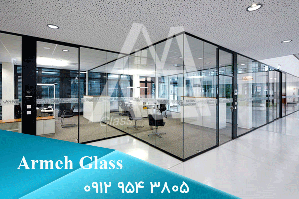 نقش پارتیشن شیشه ای در بهینه‌سازی نور و بهره وری محیط کار