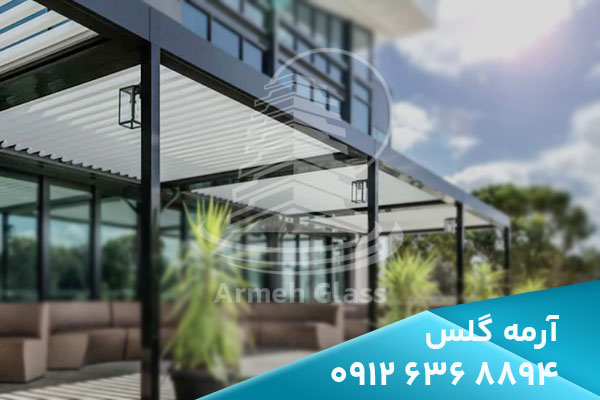 چرا آلومینیوم بهترین انتخاب برای سقف متحرک است؟