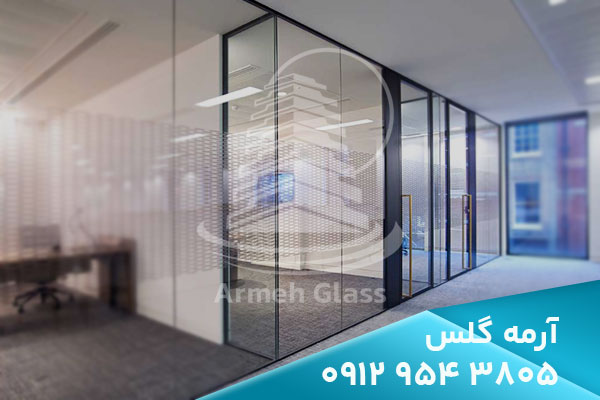 کاربردهای گسترده پارتیشن شیشه ای مدرن