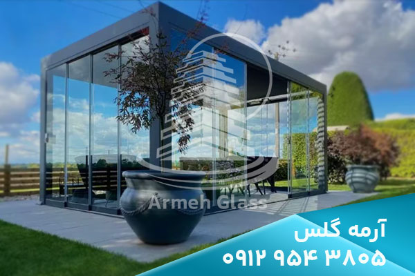 آلاچیق شیشه ای آرمه گلس